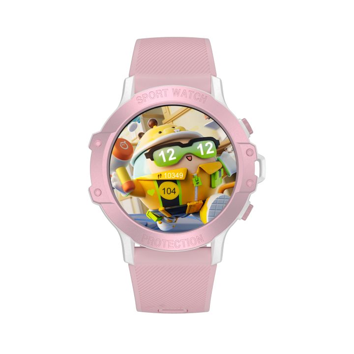 Wierra Kids Y117 Różowy